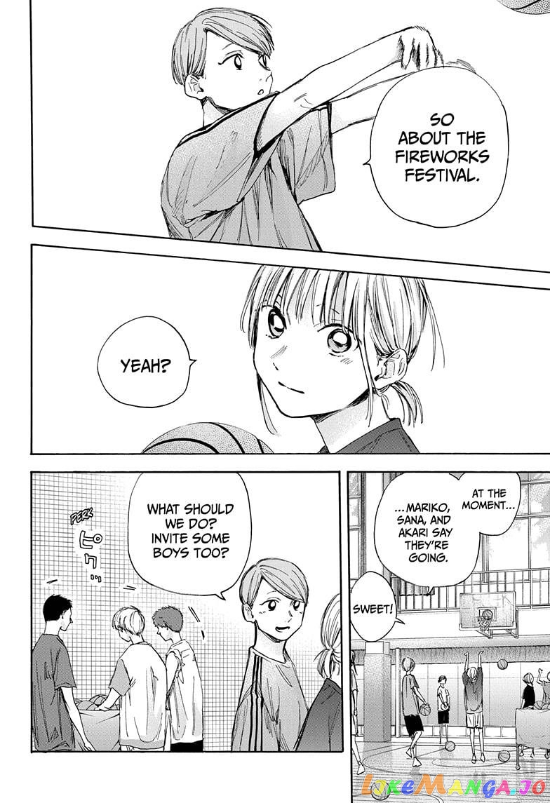 Blue Box, Chapter 32 image 06